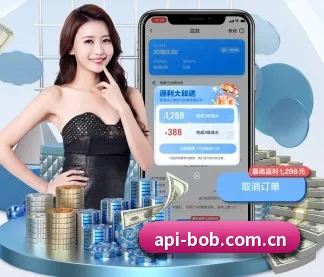 bob体育 APP